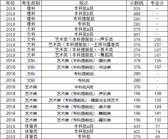 微信图片_20230608102959.png